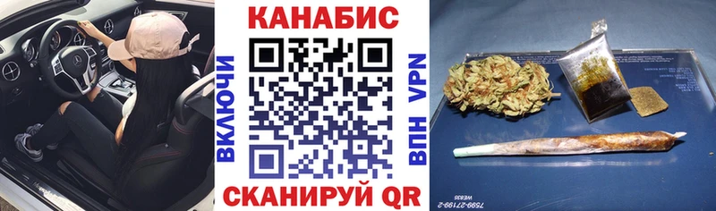 Наркошоп Череповец КОКАИН  Мефедрон  Alpha-PVP  Канабис  Гашиш 