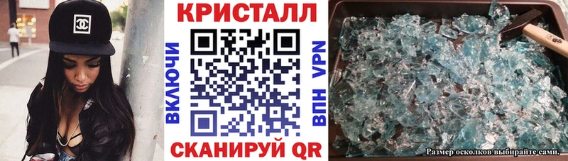 Amphetamine 97%  Череповец 