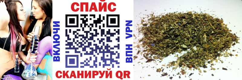 БУТИРАТ оксана  Череповец 