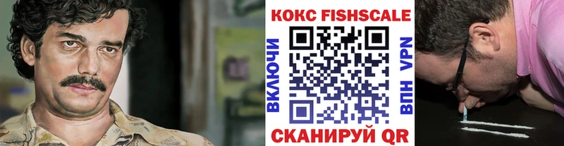 COCAIN Эквадор  KRAKEN ССЫЛКА  Череповец 