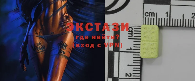 Ecstasy ешки  где продают наркотики  Череповец 