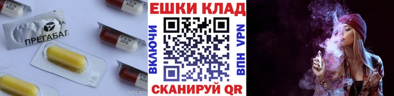 где найти наркотики  мега как войти  Экстази TESLA  Череповец 