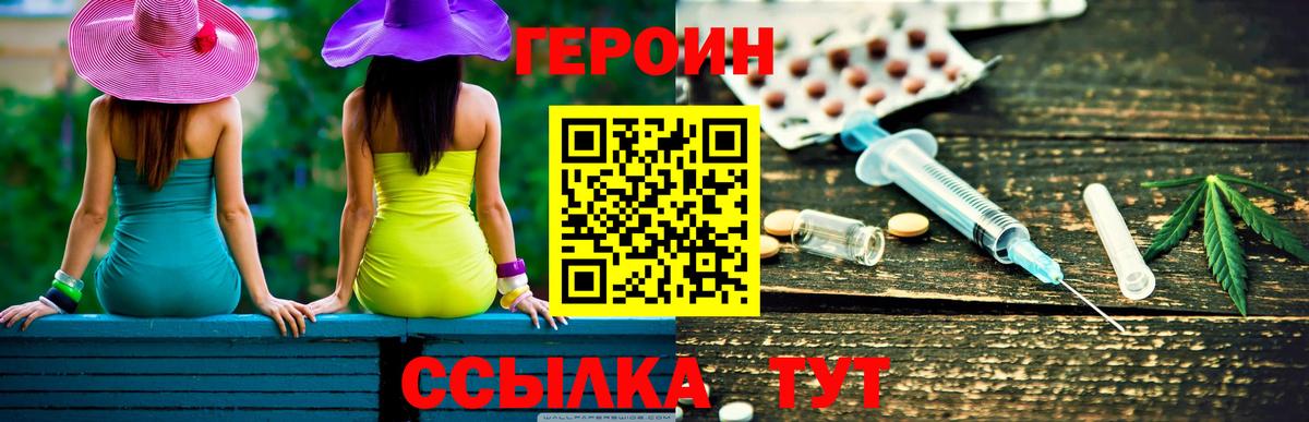  Кокаин Череповец