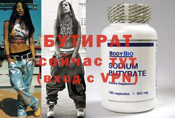 дмт Семикаракорск