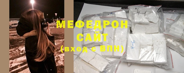героин Снежногорск