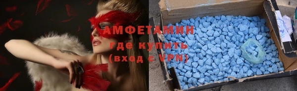 стафф Семилуки