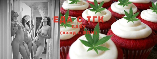 стафф Семилуки