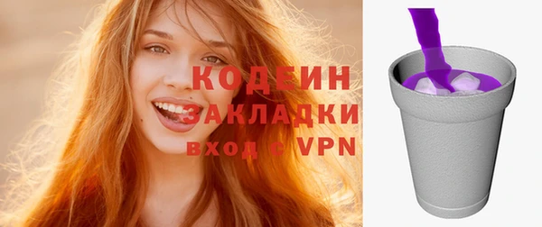 героин Снежногорск