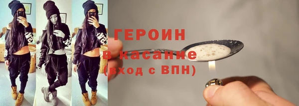 Альфа ПВП Семёнов