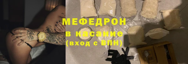 гашишное масло Снежинск