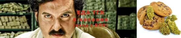 стафф Семилуки