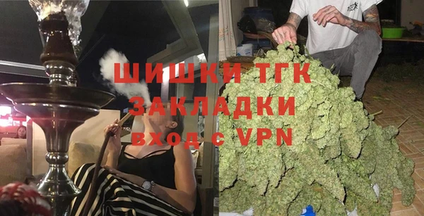 Альфа ПВП Семёнов