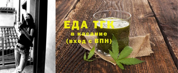 Альфа ПВП Семёнов