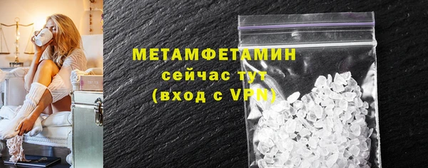 стафф Семилуки