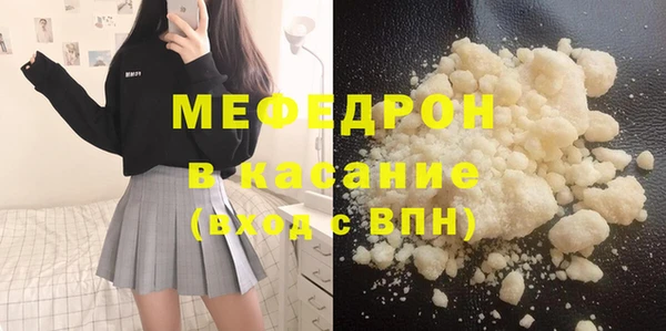 дмт Семикаракорск