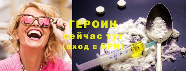 Альфа ПВП Семёнов