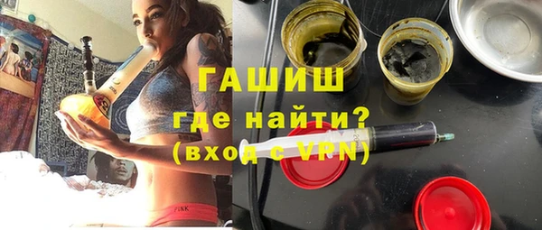 MDMA Дмитров
