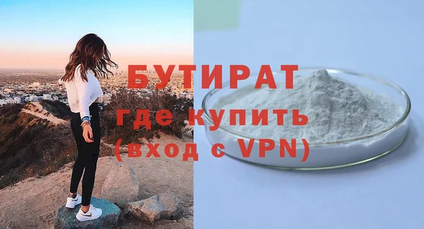 Альфа ПВП Семёнов