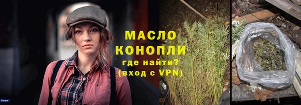 дмт Семикаракорск