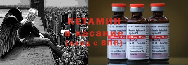Альфа ПВП Семёнов
