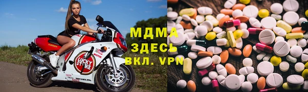 дмт Семикаракорск