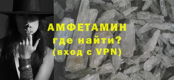гашишное масло Снежинск