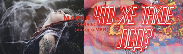 гашишное масло Снежинск