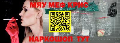 прущий лед Дубна