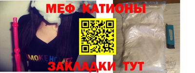 прущий лед Дубна