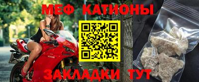 хмурый Абинск