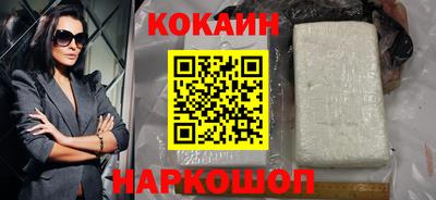 прущий лед Дубна