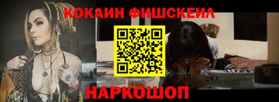 прущая мука Донской