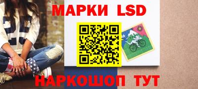 прущий лед Дубна