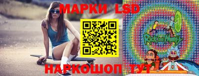 герыч Донецк