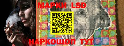 прущий лед Дубна
