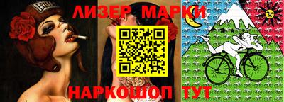 хмурый Абинск