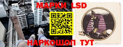 меф Азнакаево