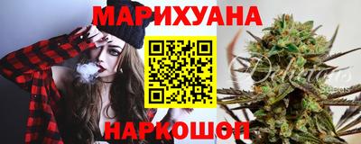 прущая мука Донской