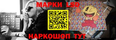 прущая мука Донской