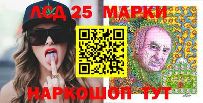 герыч Донецк