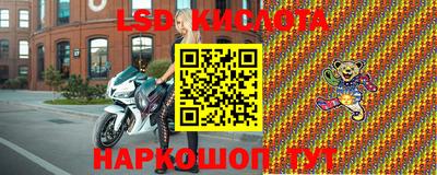 меф Азнакаево