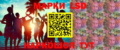 герыч Донецк