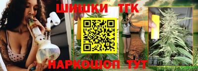 прущий лед Дубна