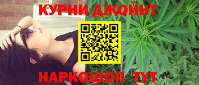 прущий лед Дубна