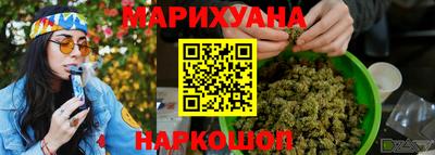 прущий лед Дубна