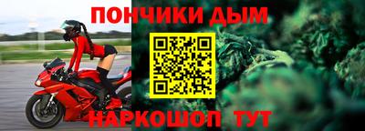 меф Азнакаево