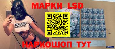 герыч Донецк