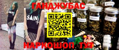 прущий лед Дубна