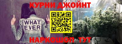 герыч Донецк