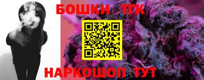 прущая мука Донской